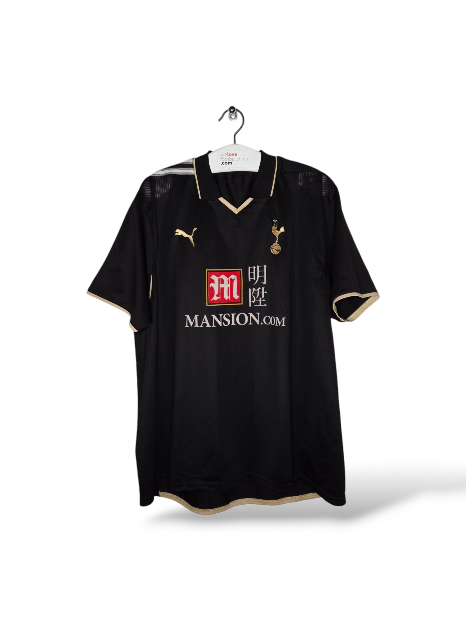 Retro vintage football shirt Tottenham Hotspur 2008/09