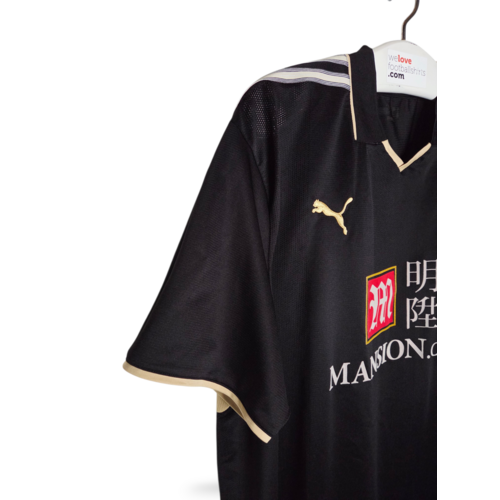 Puma Origineel retro vintage voetbalshirt Tottenham Hotspur 2008/09