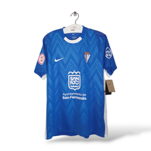 Nike San Fernando CD