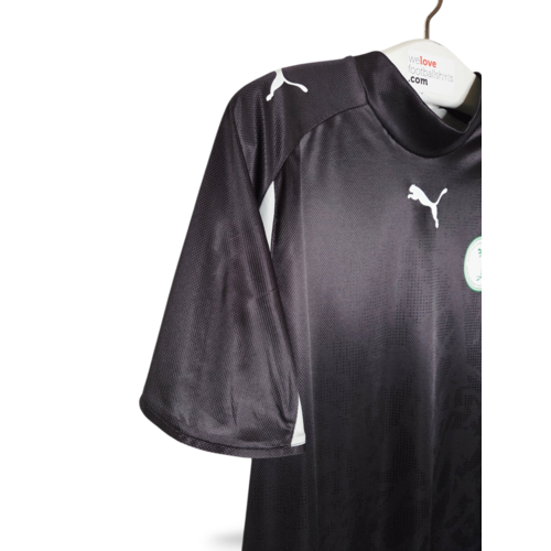Puma Original Puma training shirt Saudi Arabia 2004/05
