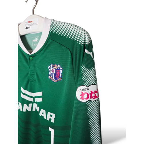Puma Puma Match-Issue keepersshirt Cerezo Osaka 2017