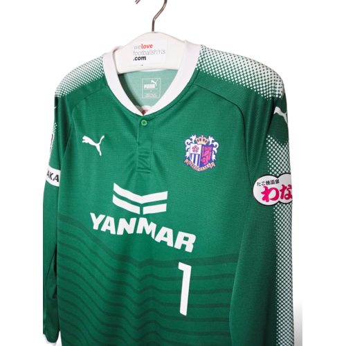 Puma Puma Match-Issue keepersshirt Cerezo Osaka 2017