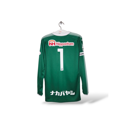 Puma Puma Match-Issue keepersshirt Cerezo Osaka 2017