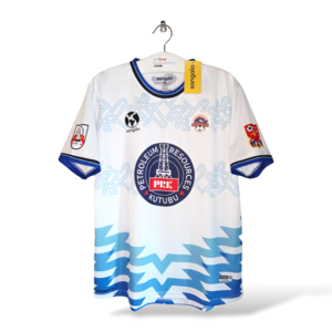 Sangalo Gulf Komara F.C. (XL) *BNWT