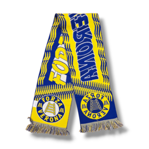 Fußballschal Hellas Verona