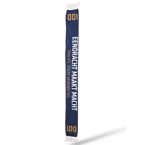 Originele Voetbalsjaal PSV Eindhoven