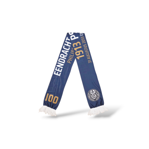 Voetbalsjaal PSV Eindhoven