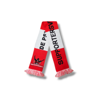 Voetbalsjaal PSV Eindhoven