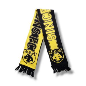 Voetbalsjaal AEK Athens F.C.