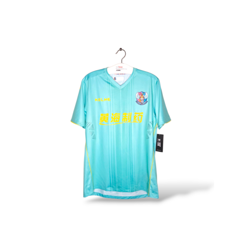 Kelme Origineel retro vintage voetbalshirt Qingdao Hainiu F.C. 2018