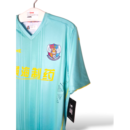 Kelme Origineel retro vintage voetbalshirt Qingdao Hainiu F.C. 2018