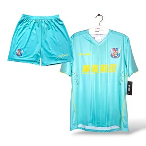 Kelme Qingdao Hainiu F.C.