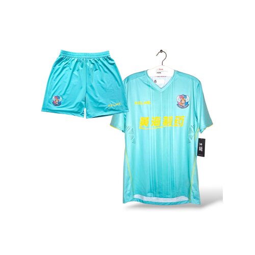 Kelme Qingdao Hainiu F.C.