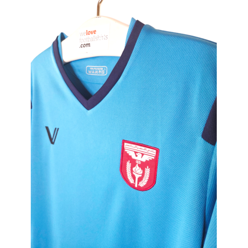 Victory Sports Origineel retro vintage voetbalshirt Al Nasr SC (Koeweit) 2021/22