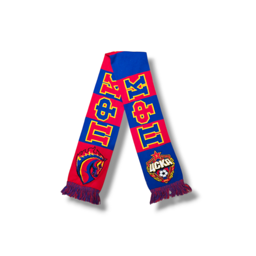 Voetbalsjaal PFC CSKA Moscow