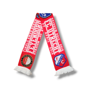 Voetbalsjaal Feyenoord Rotterdam - FC Utrecht Voetbalsjaal Feyenoord Rotterdam - FC Utrecht