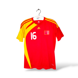 Adidas China *MATCHWORN