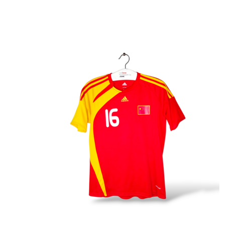 Adidas China *MATCHWORN