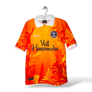 Heijzoo Sportswear Aloha FC *BNWT *MULTIPLE SIZES