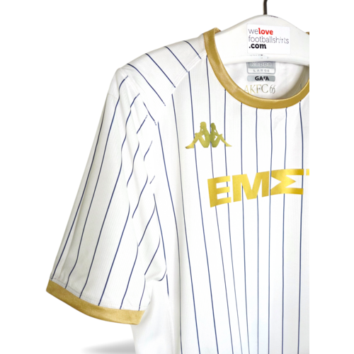 Kappa Original retro vintage football shirt Athens Kallithea F.C. 2023/24