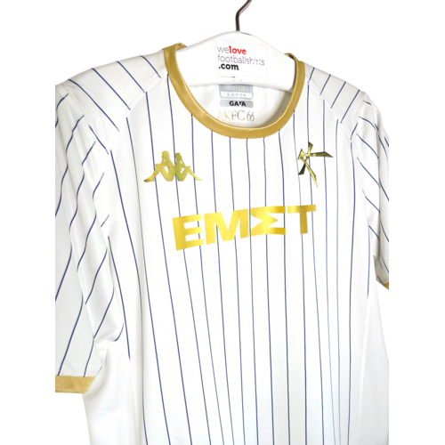 Kappa Original retro vintage football shirt Athens Kallithea F.C. 2023/24