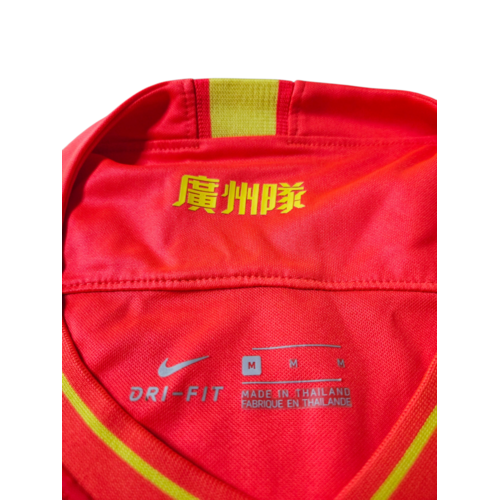 Nike Origineel retro vintage voetbalshirt Guangzhou F.C. 2020