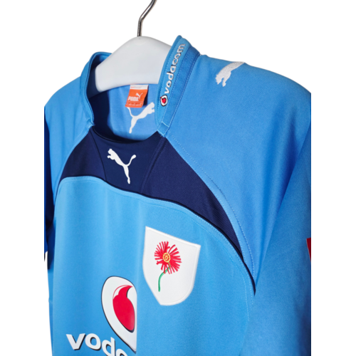 Puma Original Puma Rugby-Shirt Bulls (rugby union) 2013