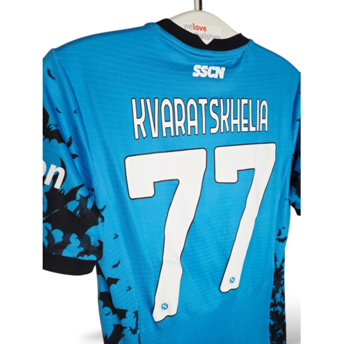 EA7 Original EA7 Halloween football shirt SSC Napoli 2022/23
