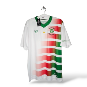KLUPP Suriname (XL) *BNWT