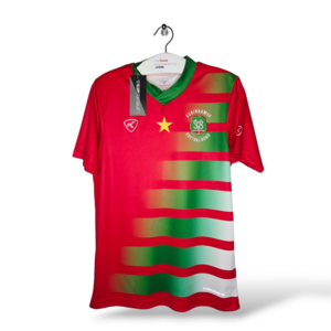 KLUPP Suriname (M) *BNWT