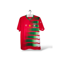 Suriname (M) *PLAYER VERSION