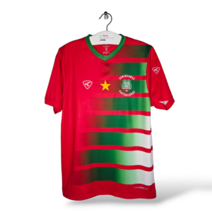 KLUPP Suriname (M) *PLAYER VERSION