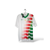 Suriname (S) *BNWT