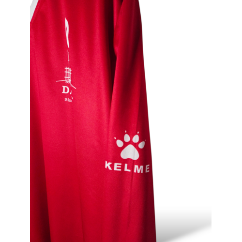 Kelme Origineel retro vintage voetbalshirt DFC Dordrecht Football Club