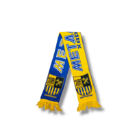 Voetbalsjaal FC Metalist Kharkiv