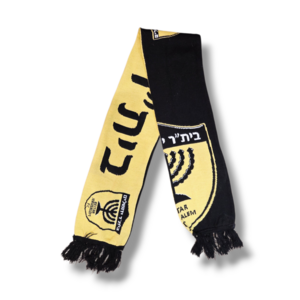 Fußballschal Beitar Jerusalem FC