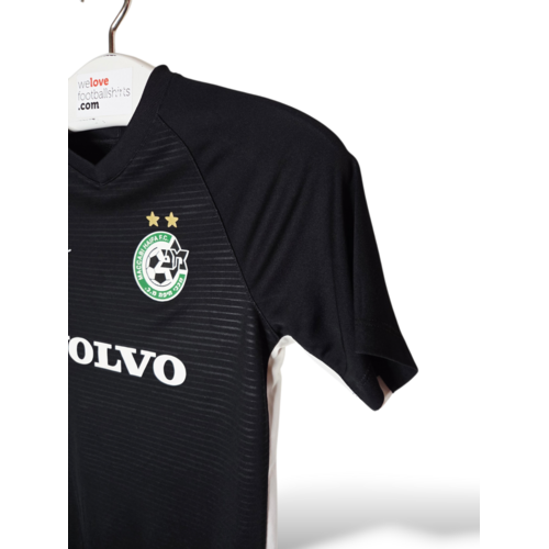 Nike Original retro vintage children's football shirt Maccabi Haifa F.C. 2022/23 Nike Original retro vintage children's football shirt Maccabi Haifa F.C. 2022/23