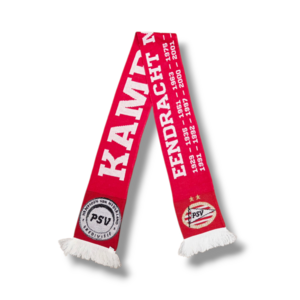 Voetbalsjaal PSV Eindhoven Voetbalsjaal PSV Eindhoven