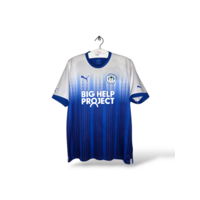 Wigan Athletic F.C. (XL)