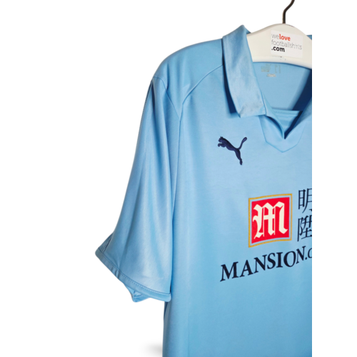 Puma Origineel retro vintage voetbalshirt Tottenham Hotspur 2008/09