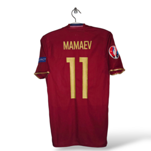 Adidas Rusland (M) *EURO 2016/ MATCH-ISSUE Adidas Rusland (M) *EURO 2016/ MATCH-ISSUE