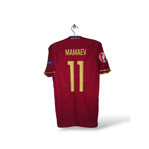 Adidas Russland (M) *EURO 2016/ MATCH-ISSUE Adidas Russland (M) *EURO 2016/ MATCH-ISSUE