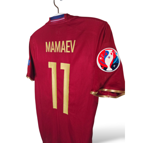 Adidas Original Vintage-Match-Issue trikot Russland EURO 2016 Adidas Original Vintage-Match-Issue trikot Russland EURO 2016
