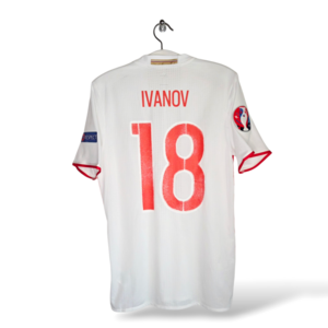 Adidas Russland (L) *EURO 2016/ MATCH-ISSUE Adidas Russland (L) *EURO 2016/ MATCH-ISSUE