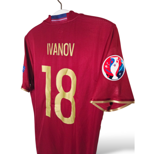 Adidas Original Vintage-Match-Issue trikot Russland EURO 2016