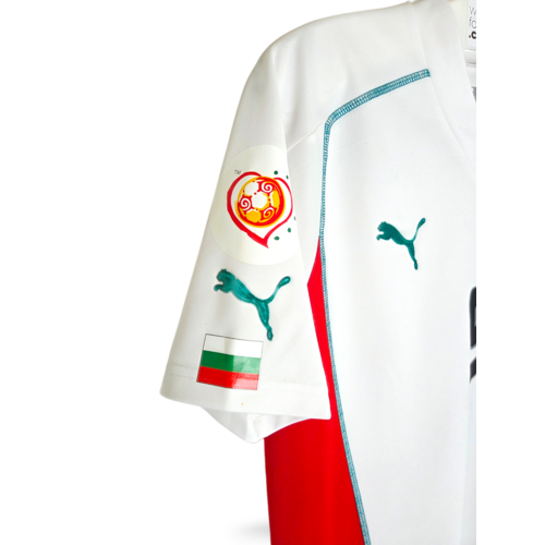 Puma Original retro vintage football shirt Bulgaria EURO 2004