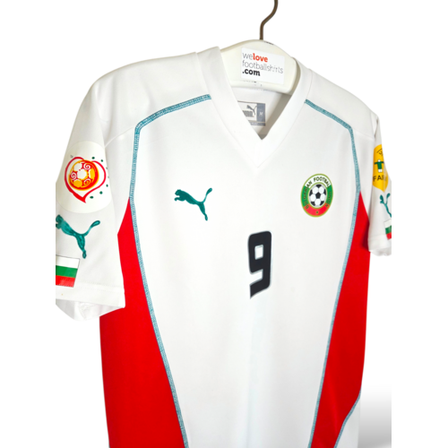 Puma Original retro vintage football shirt Bulgaria EURO 2004