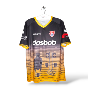 Masita KFC Uerdingen 05 (XL)