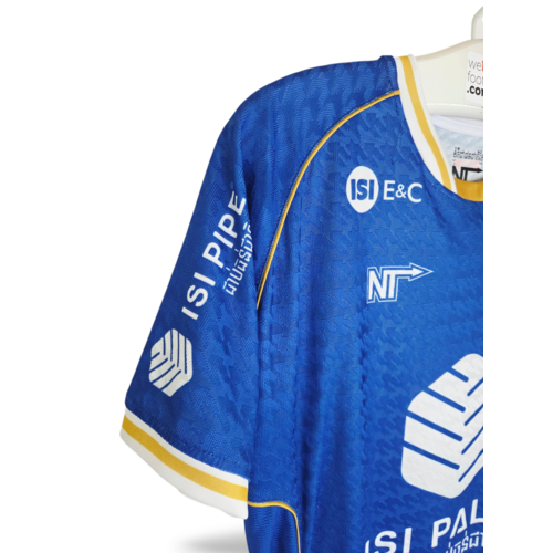 NT Original Vintage-Spielertrikot ISI Dangkor Senchey FC 2025/26 NT Original Vintage-Spielertrikot ISI Dangkor Senchey FC 2025/26