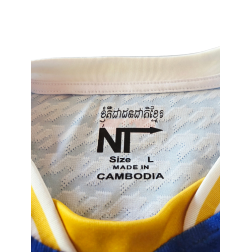 NT Original Vintage-Spielertrikot ISI Dangkor Senchey FC 2025/26 NT Original Vintage-Spielertrikot ISI Dangkor Senchey FC 2025/26